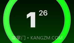 专注计时器番茄应用v1.8截图