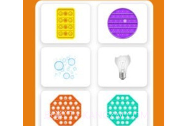 减压放松神器v1.0.12截图