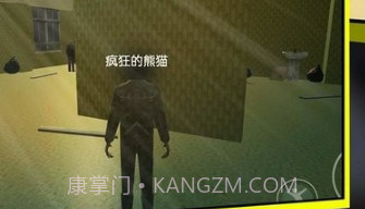 梦魇逃生恐怖后室v1.0.10截图