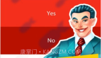 独裁者:反叛修改版v1.6截图