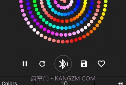 炫酷灯控v2.2.13截图