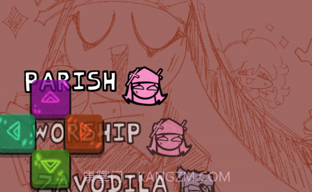 周五夜放克教堂模组v1.3.26.11截图