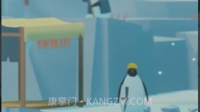 企鹅岛v1.40.15截图
