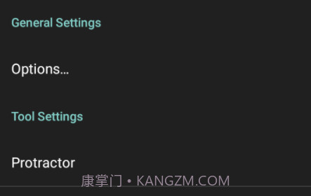 toolbox工具箱v2.6.12截图