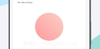 ps教程设计助手v1.10截图