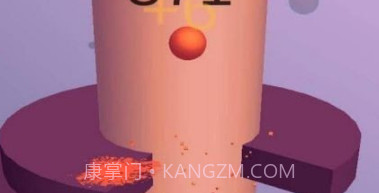 旋转跳一跳v2.12截图