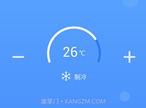 空调遥控器家用v2.13截图