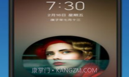 壁纸制作V1.0.12截图