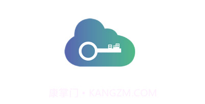 邻好开门v2.0.9截图