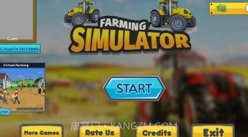 虚拟农业模拟器v1.12截图
