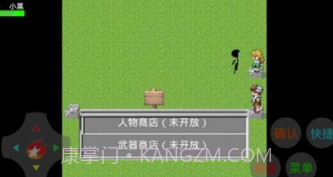 元素对决v21.07.13截图