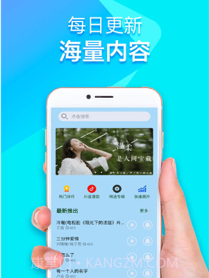 来电铃声视频秀v20.11.13截图