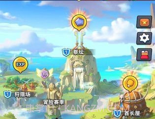 家园攻防战v188.1.2.7截图