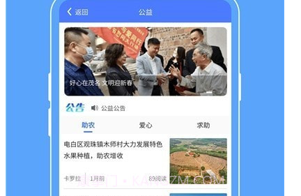 十三兰v1.0.13截图