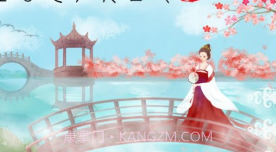 公主古装少女涂色v1.15截图