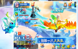 仙灵觉醒v1.9截图