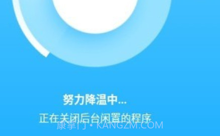 联合WiFiv1.0.14截图
