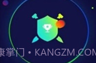 遥点appV1.1.3.6截图