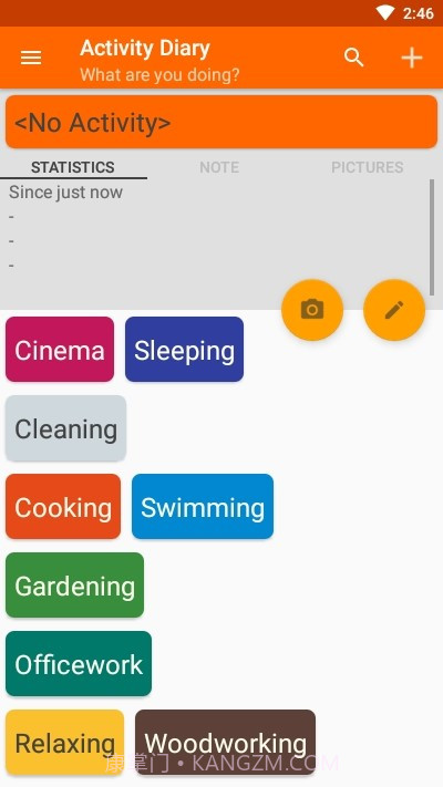 Activity Diary1.6.6截图
