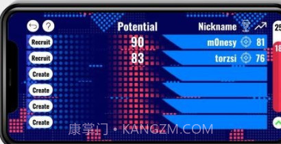 电子竞技教练v2.13截图