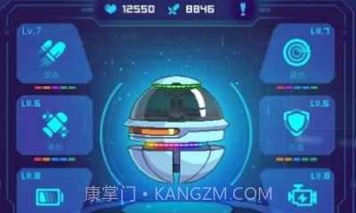 银河幸存者太空保卫战v0.12.9截图
