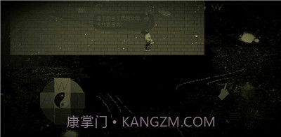 熊出没觉醒英雄v2.8截图