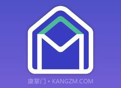 AnoneMail APPv1.7截图
