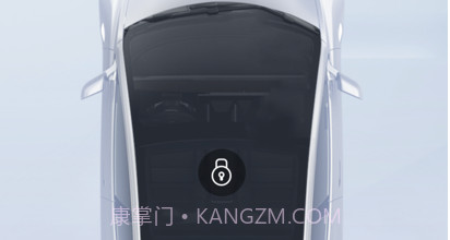 特能充v1.0.19截图