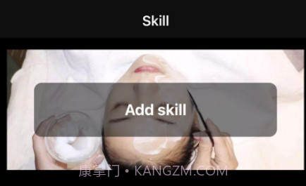 招集令v1.15截图