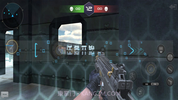 真实战地精英1.0.22截图