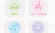 HEE Pad(HEE Pad按摩仪控制)V2.1.12 手机版V2.1.9截图