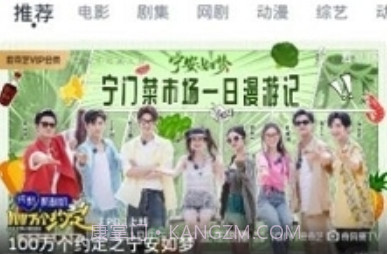 热剧汪v1.0.16截图