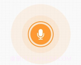 today记账v1.0.11截图