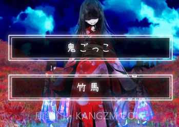 体验式都市传说v1.1.9截图