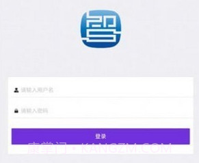 云研智数v1.0.12截图