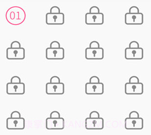 口算训练师v1.0.13截图