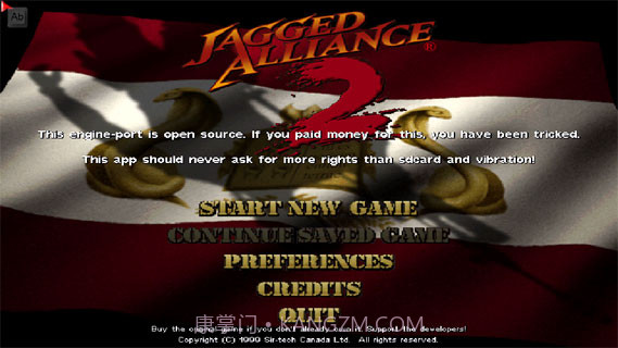 铁血联盟2v1.12截图