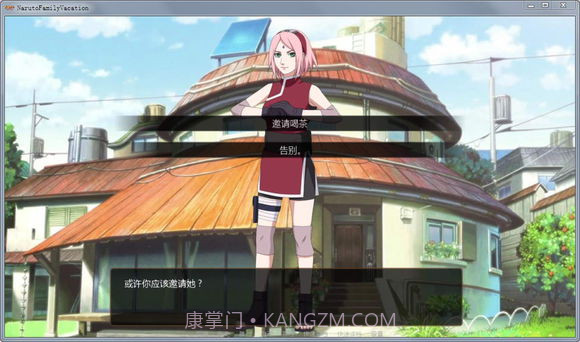 Warped Kart Racers1.13截图