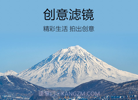 233相机v1.1.14截图