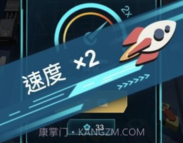 我不是塔防2v1.0.7截图