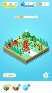 彩色土地按编号建造1.7.7截图