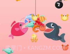 深海渔夫v1.1.11截图