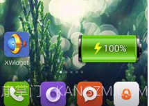 酷鱼小工具v1.6截图