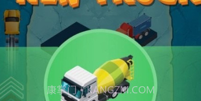 疯狂车厂合并v3.22.15截图