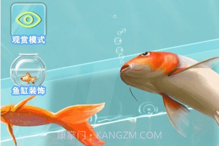 假装鱼缸模拟器v1.10截图