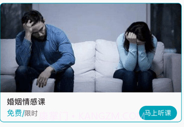 水豚心理v1.0.14截图