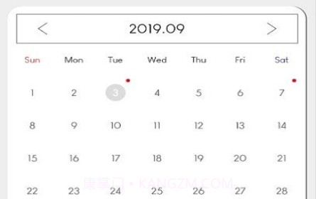 每个人的计时器v6.15截图