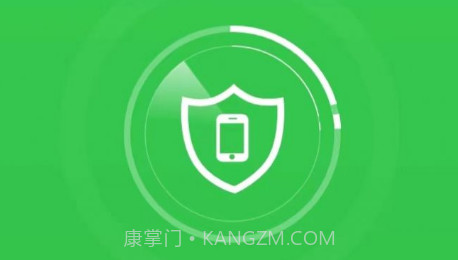 顺心清理垃圾v1.0.15截图