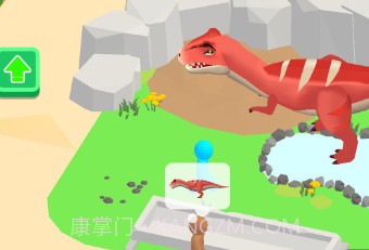 恐龙养几只v1.0.12截图
