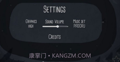 帕多鲁拉力赛v2.14截图